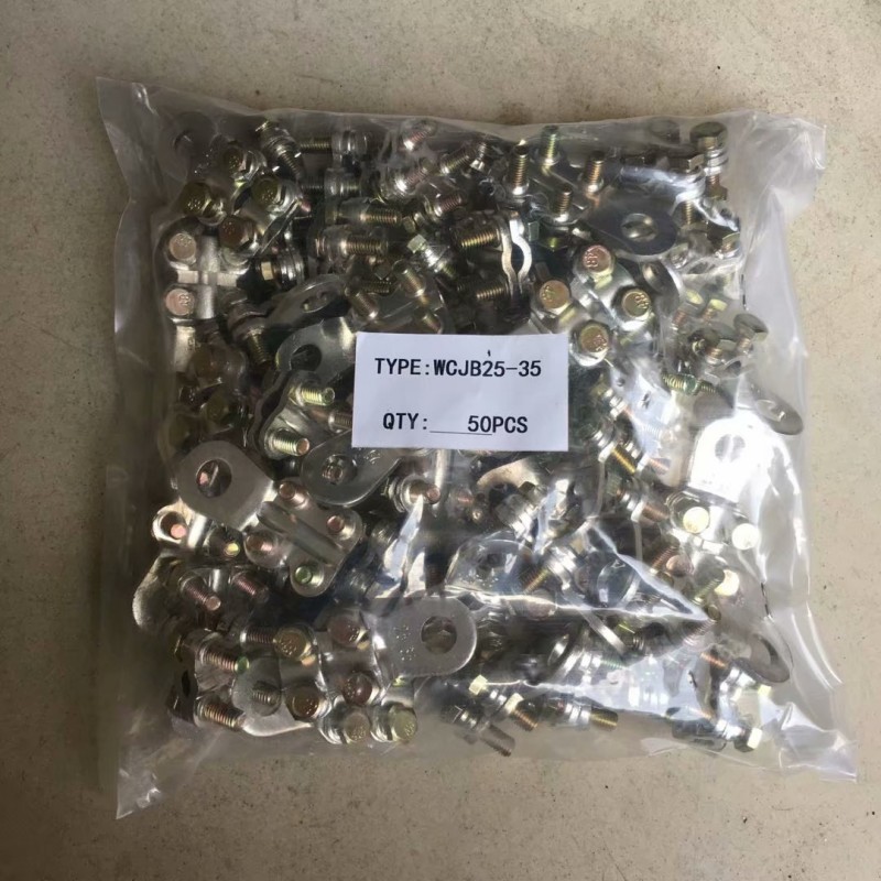 WCJB Copper Jointing Clamp 8